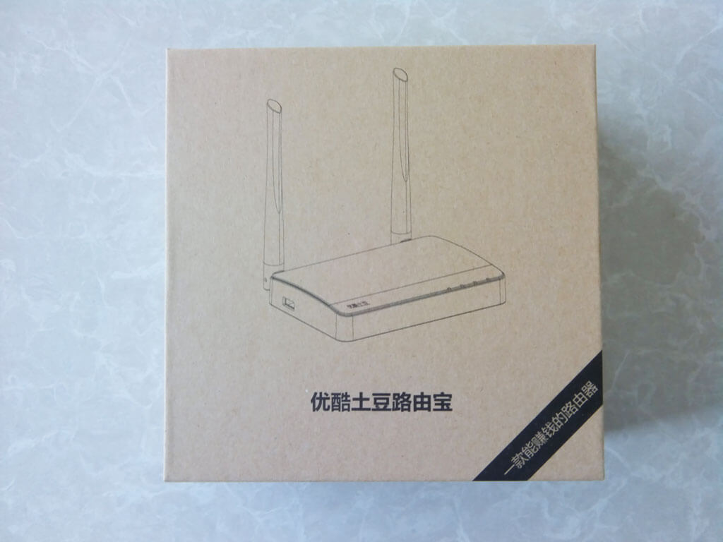 Package of Youku router